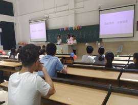 QQ图片20190519105659 (2)