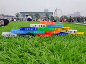 R_]](8{OSQZI02R)6BX(258